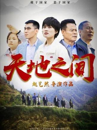 錢飛宇 錢飛宇