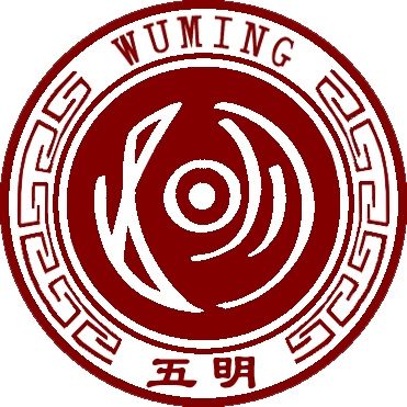 五明賦 五明賦