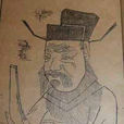 金崇岳 金崇岳