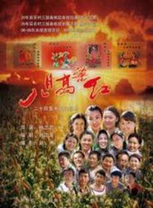 柏寒(柏含) 柏寒(柏含)