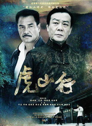 張譯文 張譯文