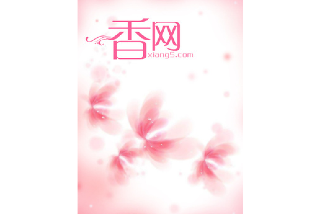 第一武夫 第一武夫