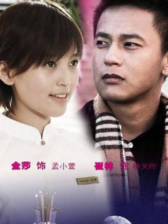 譚耀文(中國香港男歌手、演員)