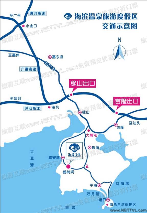 惠東海濱溫泉地圖(惠州海濱溫泉交通圖