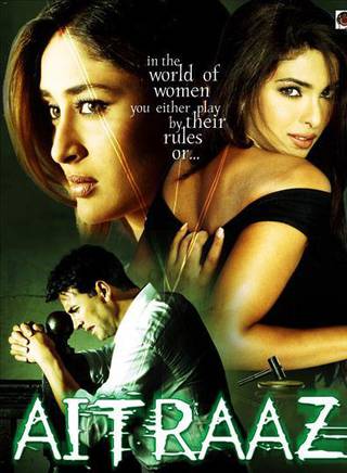 阿克謝·庫瑪爾(Akshay Kumar)