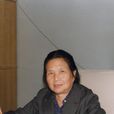 孫月枝 孫月枝