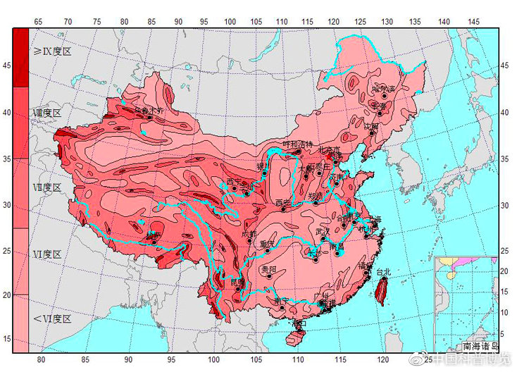 中國地震烈度區劃圖