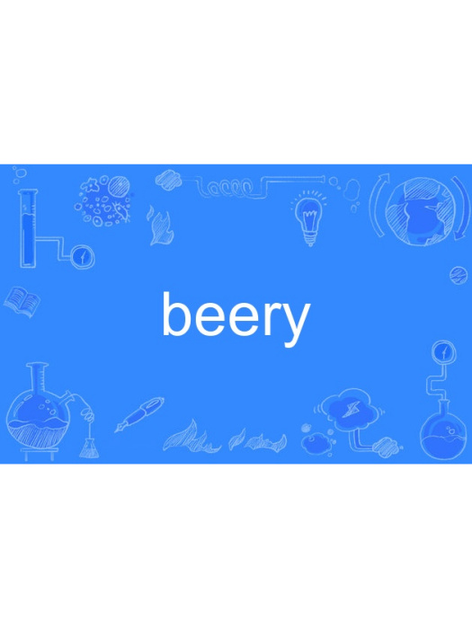 beery
