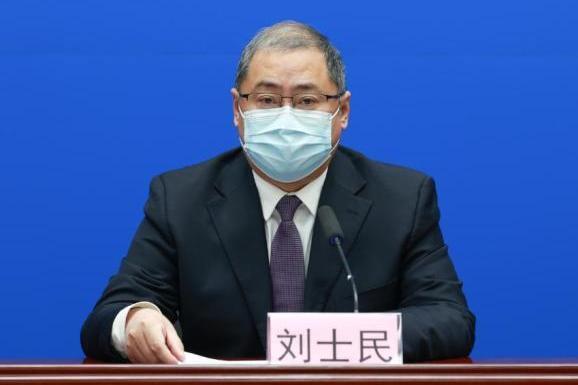 劉士民(河北省辛集市人民政府副市長、黨組成員) 劉士民(河北省辛集市人民政府副市長、黨組成員)