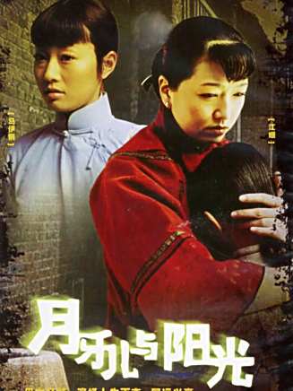 姬他 姬他