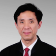 孫銀生(律師) 孫銀生(律師)