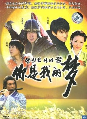 王玉寧 王玉寧