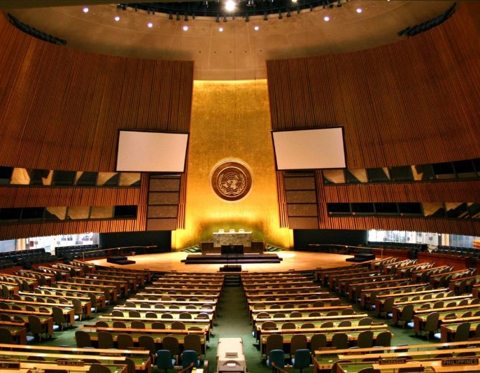 第67屆聯合國大會