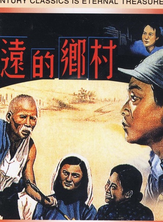 葛存壯 葛存壯