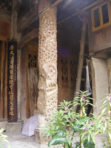 廣覺寺內龍柱