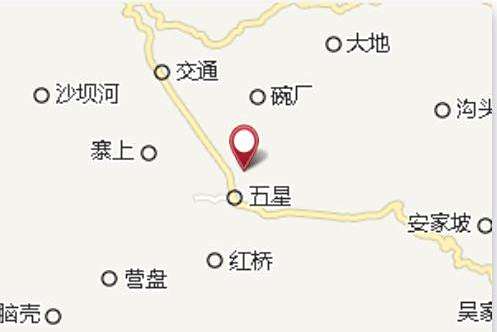 關口坪 關口坪