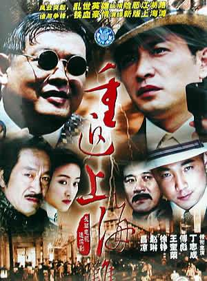 趙子琪(趙琳(影視演員)) 趙子琪(趙琳(影視演員))