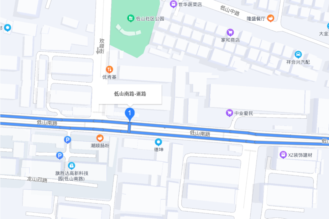 低山南路 低山南路