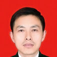 張明(中共彭水自治縣委常委、縣人民武裝部政委) 張明(中共彭水自治縣委常委、縣人民武裝部政委)