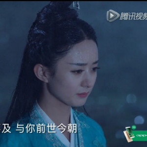 張小凡(鬼厲（古裝仙俠劇《青雲志》中的角色）)