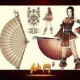 仙門(角色扮演類遊戲) 仙門(角色扮演類遊戲)