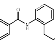 恩卡尼(英卡胺) 恩卡尼(英卡胺)