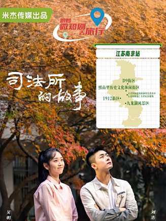 彭渤(中國內地女演員)