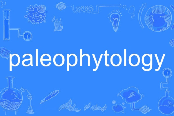 paleophytology paleophytology