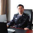 胡建強(江西省公安廳經濟犯罪偵查總隊總隊長) 胡建強(江西省公安廳經濟犯罪偵查總隊總隊長)