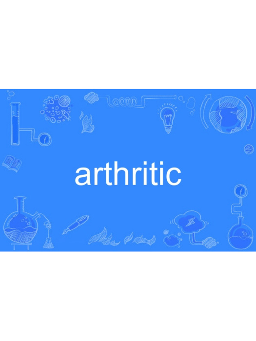 arthritic arthritic
