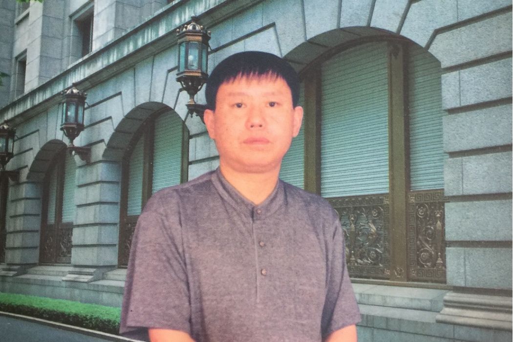 鄧太忠 鄧太忠