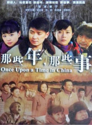 霍政諺 霍政諺