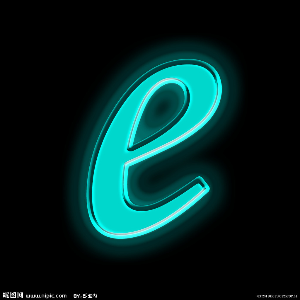 e(科學記/計數法（數學）)