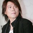 沒有頭(伍佰&chinablue演唱歌曲) 沒有頭(伍佰&chinablue演唱歌曲)
