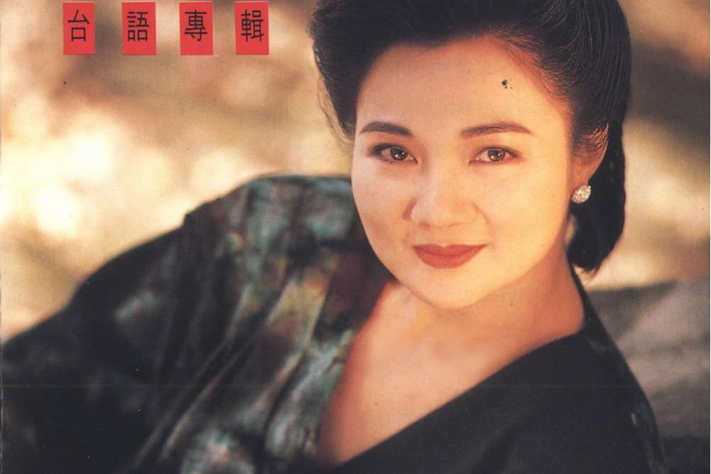 異鄉的愛人 異鄉的愛人