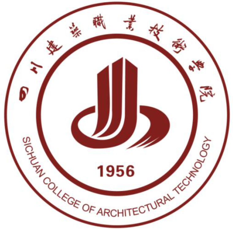 四川建築職業技術學院校徽