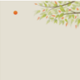 用拙堂記 用拙堂記
