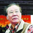 林福地 林福地