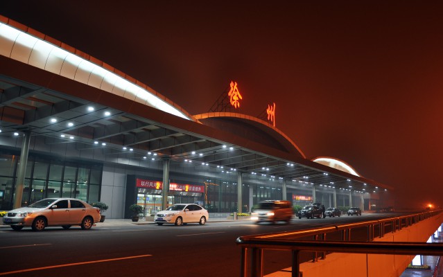 位於睢寧的徐州觀音國際機場