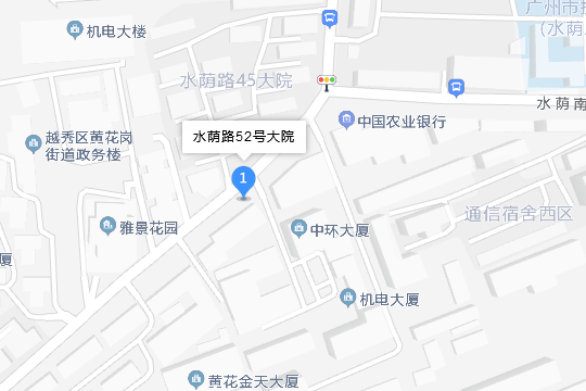 水蔭路52號大院 水蔭路52號大院