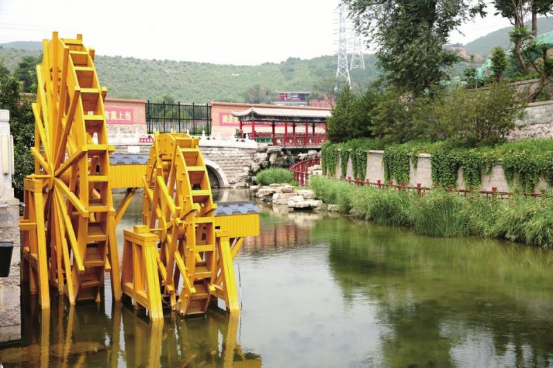 馮村溝 馮村溝