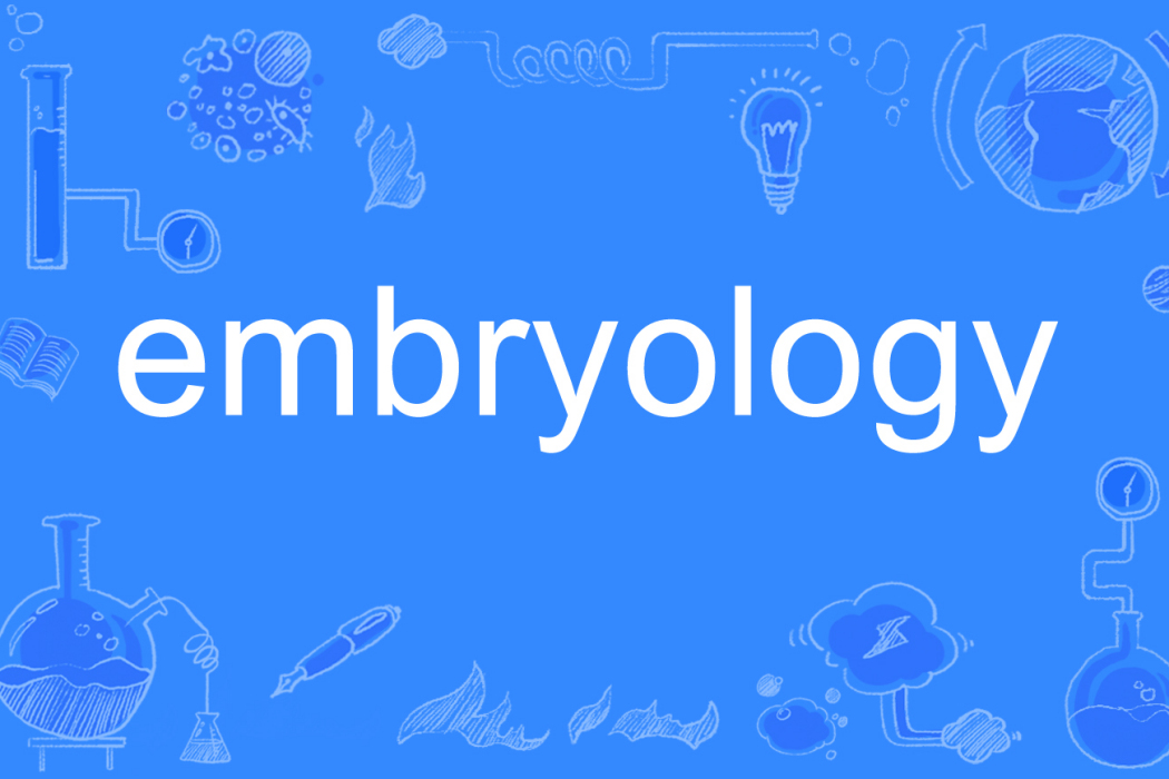 embryology embryology