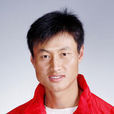 張順銀(中國男子賽艇隊運動員) 張順銀(中國男子賽艇隊運動員)