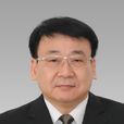 張建偉(株洲市住建局黨組成員、副局長)