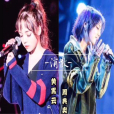 消散(2019年周典奧、黃霄雲分別演唱的歌曲) 消散(2019年周典奧、黃霄雲分別演唱的歌曲)