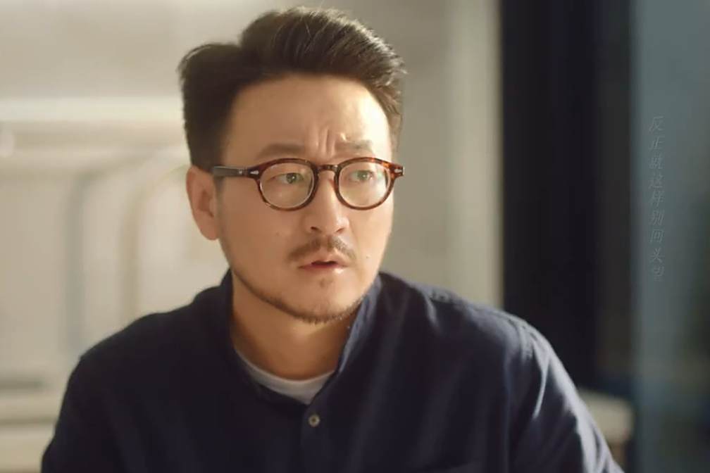 丁森昀 丁森昀