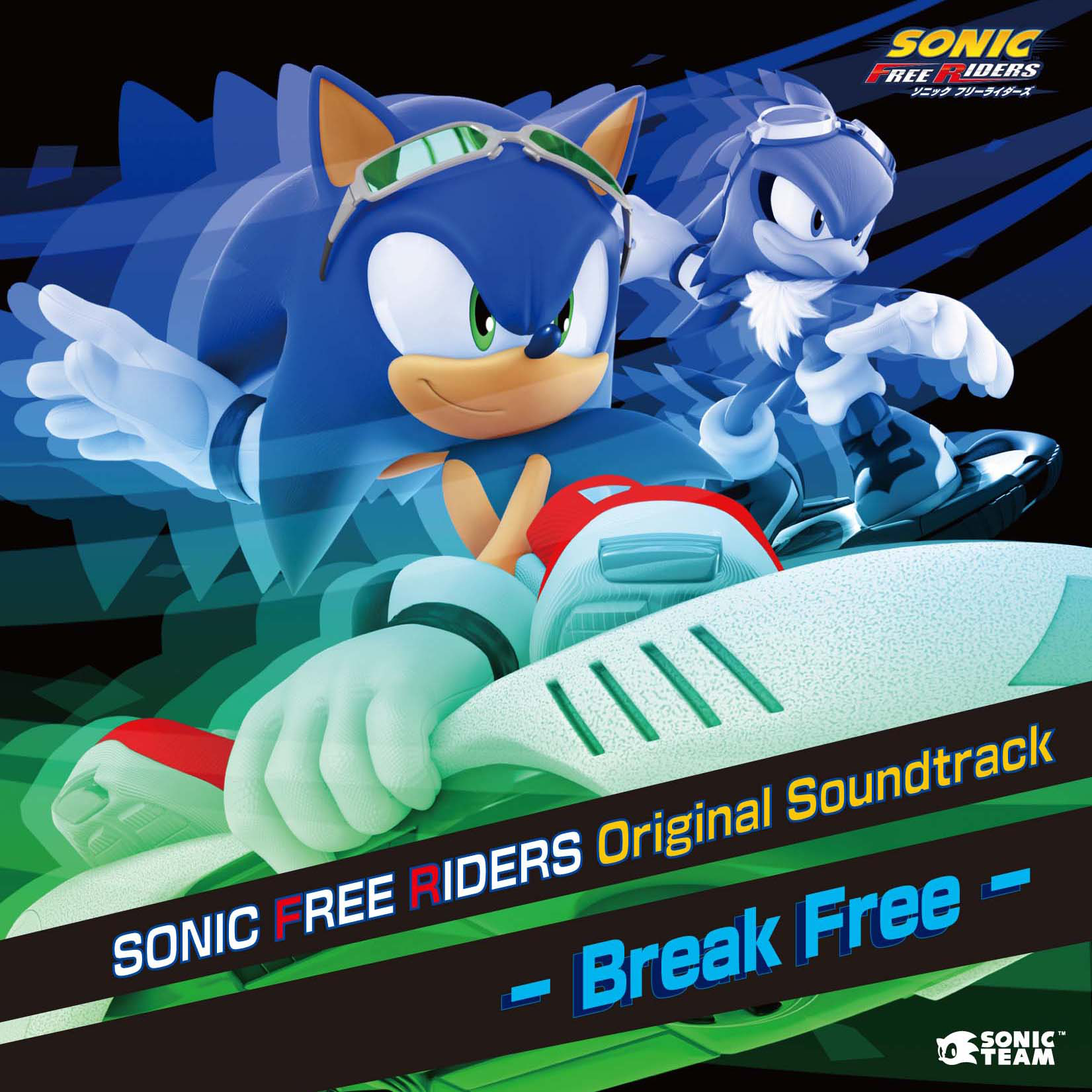 Break Free:Sonic Free Riders Original Soundtrack