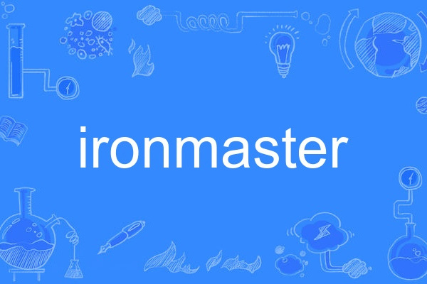 ironmaster ironmaster