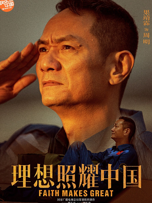 陸向宇 陸向宇
