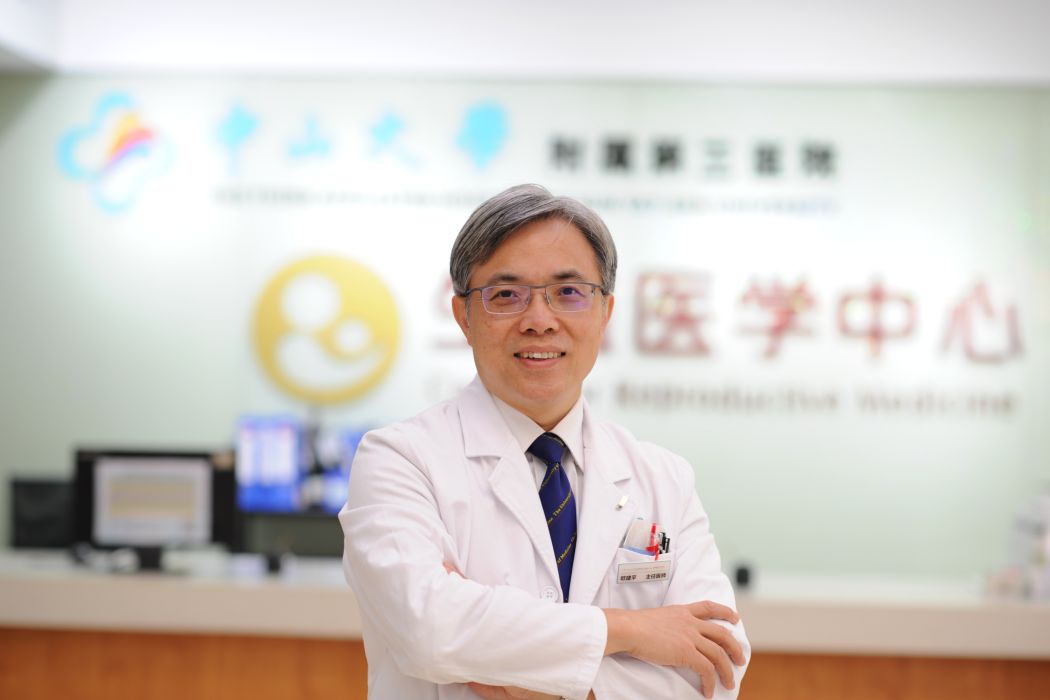 歐建平(中山大學附屬第三醫院生殖醫學中心主任) 歐建平(中山大學附屬第三醫院生殖醫學中心主任)